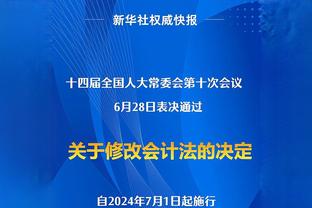 意天空：泰拉恰诺的父亲曾是皮奥利队友，在维罗纳&佛罗伦萨共事